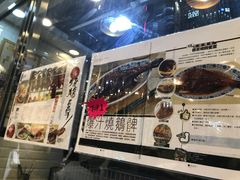 -棋哥烧鹅餐室(嘉年华商业大厦店)
