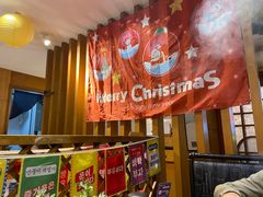 -木槿花韩式炭烤·熟成肉工坊(孙文东路店)