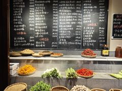 -王捌小院(红花坡店)