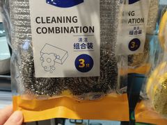 -永辉超市(鲁谷店)