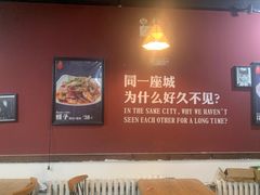 -老杨头烧烤(博烤堂店)