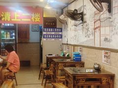 -胖娃古镇鸡杂(磁器口总店)