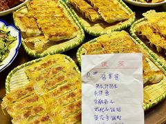 -锅贴王海鲜小馆