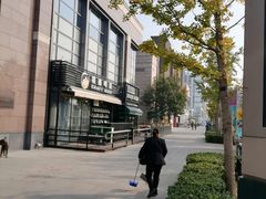 -中粮·祥云小镇