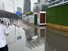 -中央广播电视总台(光华路办公区)