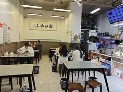 -梅溪·小伙子干挑面(安吉总店)