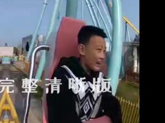 -合肥融创乐园