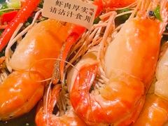 -蝦塘·中国餐馆(城墙南马道巷店)