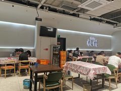 -老班长·小龙虾·鲜货烧烤大排档(金街美地店)