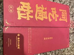 -南京大牌档(新街口德基广场店)