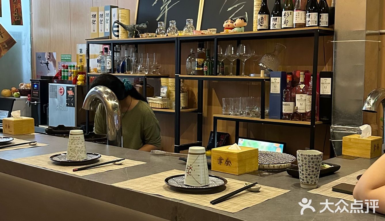 人间美味在幸会