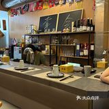 人间美味在幸会