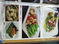 -海晖酒楼·顺德鱼生(荣华店)