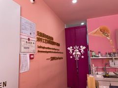-EIS ENGELCHEN艾斯辛尔