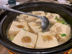 巧妇豆腐-锡和无锡菜(景丽苑店)