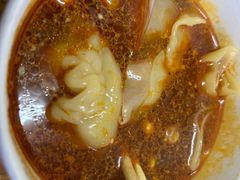 -老麻抄手(吉庆街店)