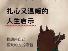 -万达影城(蜀都万达广场IMAX店)
