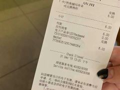 -星巴克(广州中华广场B1层店)