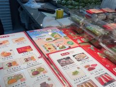 -沈大成(城隍庙店)