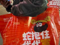 -百年港湾奥特莱斯(香炉礁店)