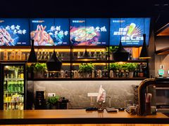 -串东家·好酒配好串(拱墅万达金街店)
