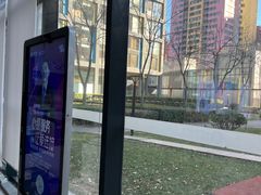 -中国移动(光华路营业厅)