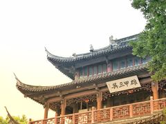 -苏州吴宫泛太平洋酒店