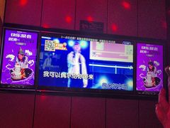 -星聚会KTV(复地活力城店)