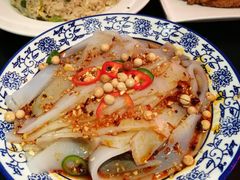 -渝蛙馆(新百店)