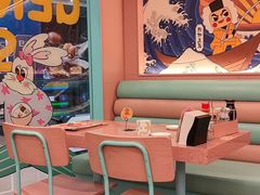 -元气寿司(环球港店)
