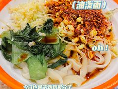 -晋哥哥刀削面(田村店)