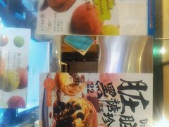 -西树泡芙(静安大悦城店)