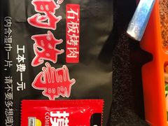 -猪的故事·韩式烤肉(韩乐坊店)