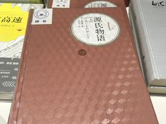 -三联韬奋书店(宽窄巷子店)