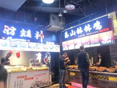 -八一好吃街·高品美食广场