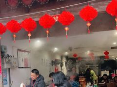 -樊三嬢手工甜水面(大邑安仁店)