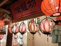 -长安大牌档之上元灯会(南大街店)
