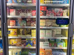 -麦德龙(湖里店)