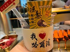 -冰城串说·羊肉串烧烤(哈西大街店)