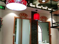 -晋美大掌柜(新建路店)