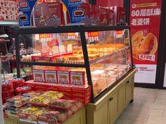 -味多美蛋糕(旧头路店)