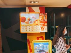 -麦当劳(一德路店)