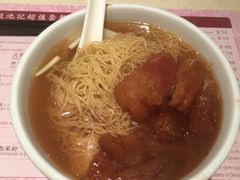 牛筋云吞面-池记(尖沙咀店)