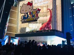 -首开·龙湖成都西宸天街