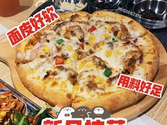 黑五花肉肉披萨-韩国大金刚烤肉·料理(印象城店)