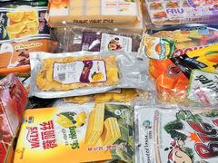 -万众国际批发市场