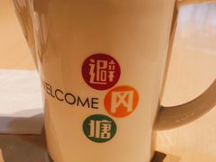 -避风塘(百联奥特莱斯广场店)