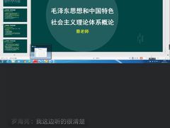 -深圳翠微培训中心·学历·深户