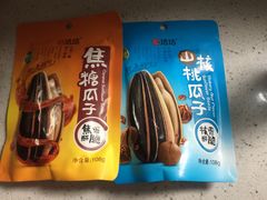 -大桥道食品(中山路店)