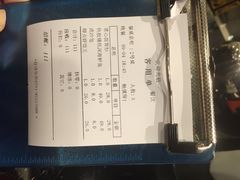 iphone_upload_pic-高第街56号餐厅(邹城新一中店)